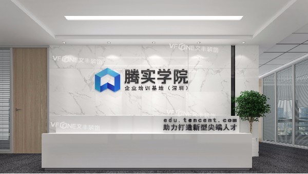 南山写字楼室内装修公司告诉你装修预算费用如何节约